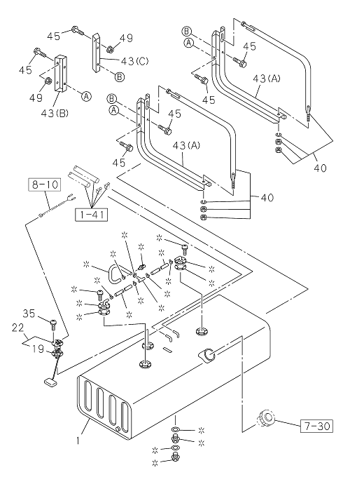 Partial Engine